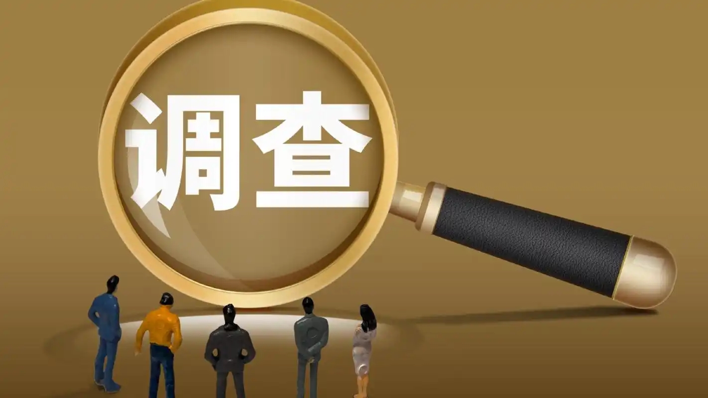 深圳深圳寻人：用专业能力，助你找回失联的牵挂